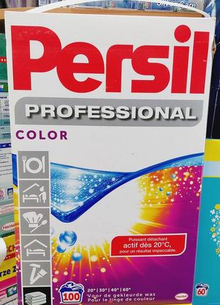 Порошок для стирки цветного белья persil professional color персил проф.колор (100 ст)