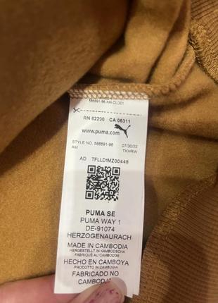 Мужское худи puma essentials small logo men's hoodie новое оригинал из сша10 фото