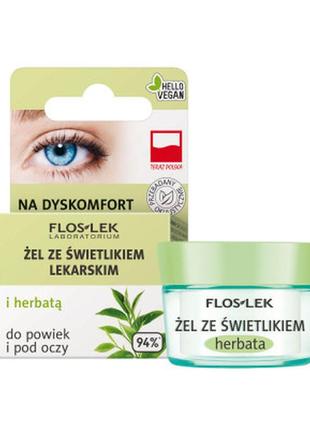 Гель для шкіри навколо очей з очанкою лікарською та зеленим чаєм floslek, 10 г
