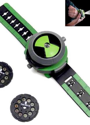 Проекционные часы бен тен омнитрикс - ben10 omnitrix illuminator, bandai