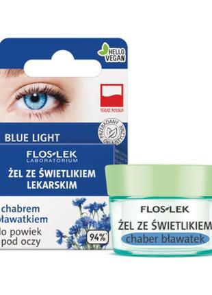 Гель для шкіри навколо очей з очанкою лікарською та волошкою floslek, 10 г