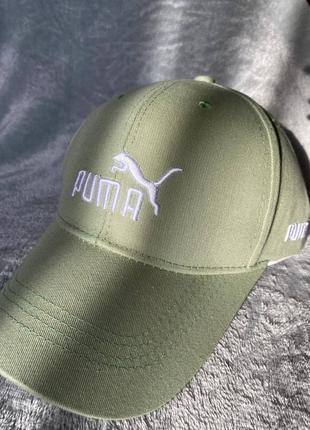 Кепка пума.модна бейсболка