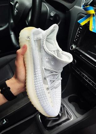 Жіночі кросівки adidas yeezy boost 350 адідас із бут