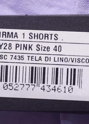 Жіночі шорти pinko (італія), бузкового кольору.5 фото