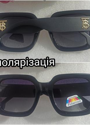 Нові стильні квадратні окуляри очки (лінза polarized)2 фото