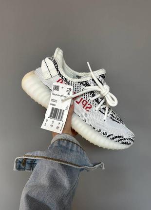 Женские кроссовки adidas yeezy boost 350 v2 « zebra» premium