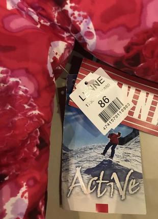 Комбінезон lenne 3