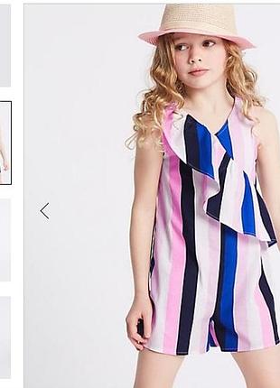 Яскравий ромпер, комбінезон спенсер 9-12р marks spencer