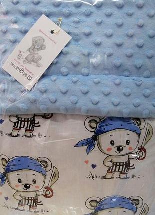 Дитяче одіяло покривало малютка. плед двухсторонній бавовна і плюш.  є кольори