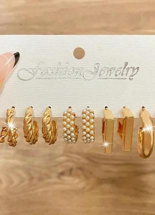 Набір жіночих золотих сережок з нержавіючої сталі кульчики у формі метелика, серця, ракушки, геометричні сережки1 фото