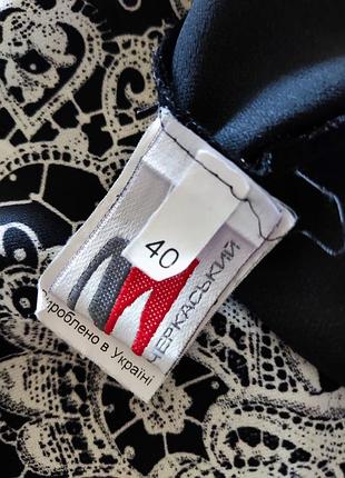 Блуза віктор черкаський 4