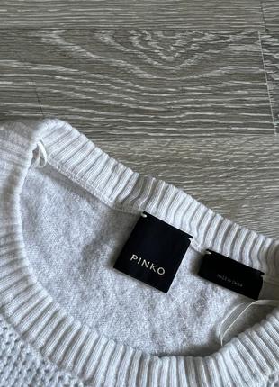 Джемпер з бахромою pinko