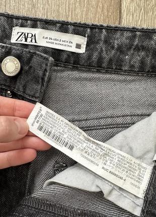 Джинси zara7 фото
