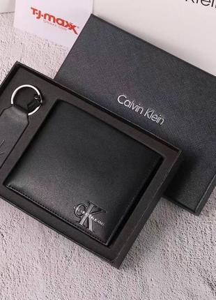 Подарунковий набір calvin klein чоловічий гаманець + брелок чорний портмоне