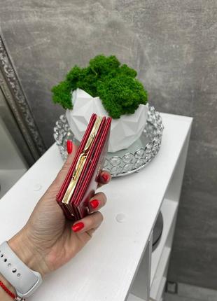 Маленький кошелек женский