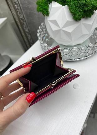 Маленький кошелек женский