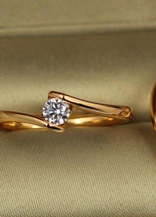 Кільце xuping jewelry щасливий день р 19 золотисте