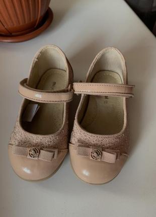 Купити Взуття для дівчаток mayoral — недорого в каталозі Взуття на Шафі |  Київ та Україна
