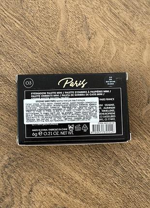 Тени vivienne sabo paris no03 6 г