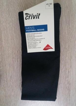 Crivit® мужские (можно подростковые)  футбольные носки р.41/42, черный