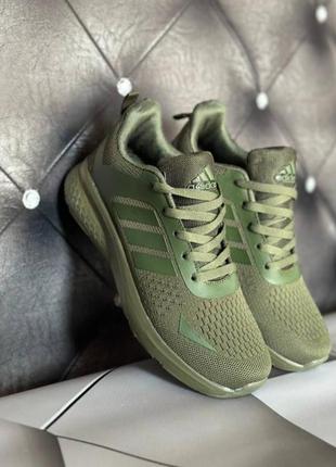 Кроссовки adidas хаки  зеленые