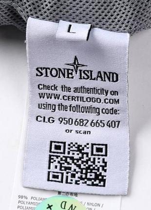 Шорти stone island4 фото