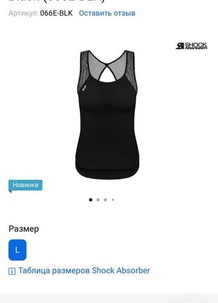 Shock absorber tank top майка размер xs/s нова!!!5 фото