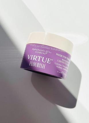 Virtue flourish mask for thinning hair маска для тонких волос
