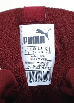 Кроссовки puma escaper mesh германия 42 / 42,5р оригинал6 фото