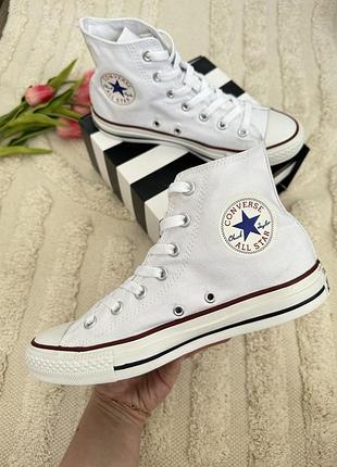 Кеди converse білі високі оригінал