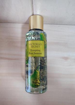 Парфумований спрей для тіла victoria's secret tempting pear jasmine 250 мл