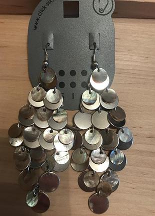 Серьги