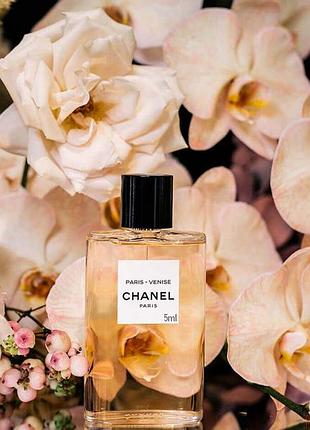 Chanel paris venise💥original розпив аромату затест