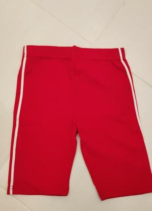 Велосипедки 5