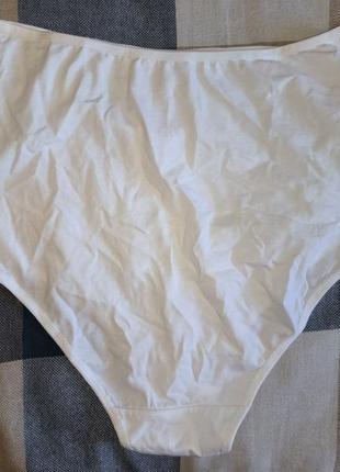 Трусики хлопковые для беременных