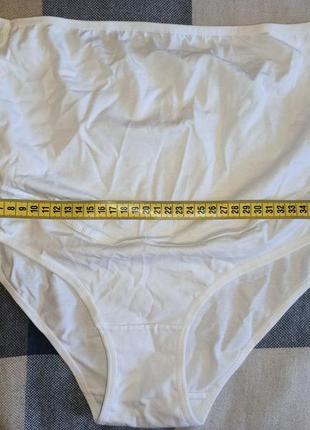 Трусики хлопковые для беременных