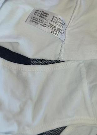 Трусики хлопковые для беременных