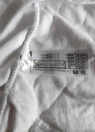 Трусики хлопковые для беременных