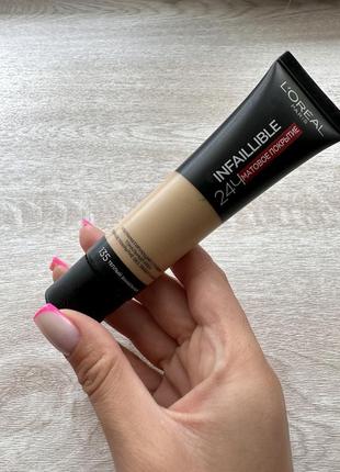 Тональний крем