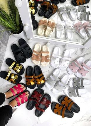 Шлепанцы натуральные - herms, золото, натуральная кожа