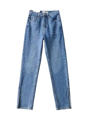 Джинсы с разрезами