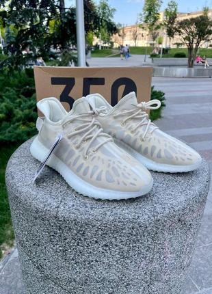 Кросівки adidas yeezy boost 350 v2