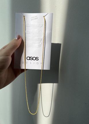 Подвеска asos