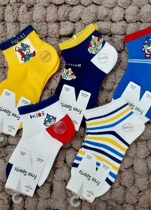Детские носки 26-30 размер