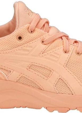 Asics gel kayano trainer evo gs c7a0n-9595 cheap