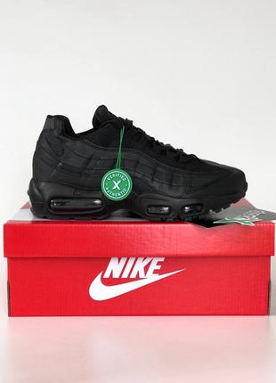 Мужские кроссовки nike air max 95 black 40-41-42-43-44-45