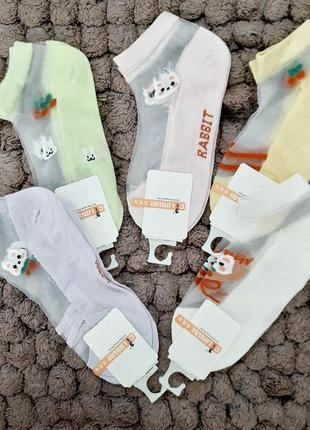 Детские носки 26-30 размер