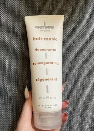 Envie rigenerante argan mask регенеруюча маска