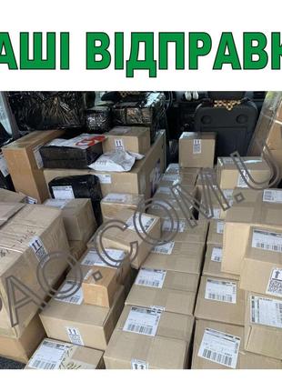 Кисневий порошок oxyper німеччина оптом, мішок 25кг, німецький кисневий відбілювач...