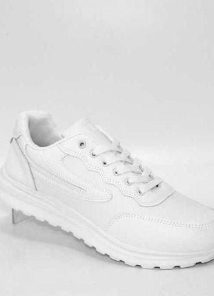 Білі чоловічі кросівки на шнурках